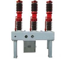 ZW17-40.5真空斷路器