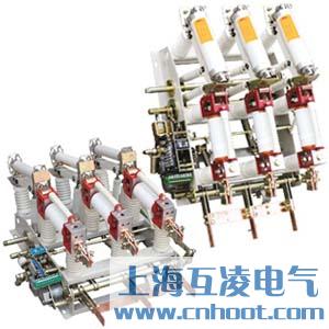 FZRN21-12D負荷開關